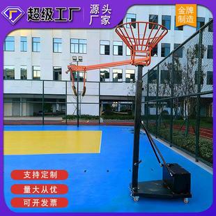 排球扣球训练器立式升降移动式排球训练器排球扣球训练器