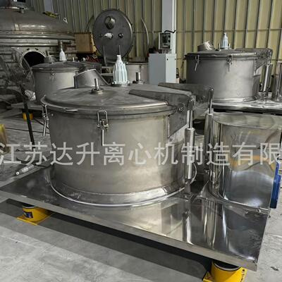 厂家供应316L不锈钢工业用PSB1200平板吊袋离心机上卸料离心机