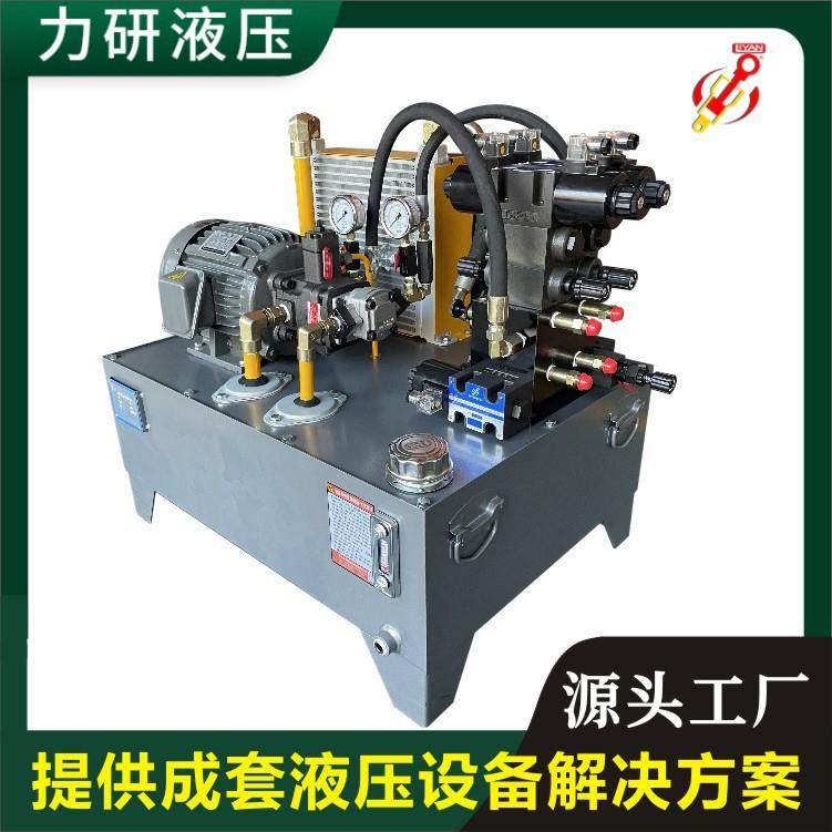 东莞厂家生产成型机液压站多功能液压系统风冷液压泵站油站,标准件/零部件/工业耗材,成套液压系统,淘宝优惠券,粉丝福利购,淘宝优惠卷