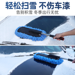 车上车内装 饰用品大全车载神器小车汽车内饰轿车车后车摆饰摆件品