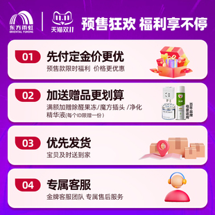 【】雨虹美缝剂地砖瓷砖专用天冬聚脲填缝填缝剂送工具10支装