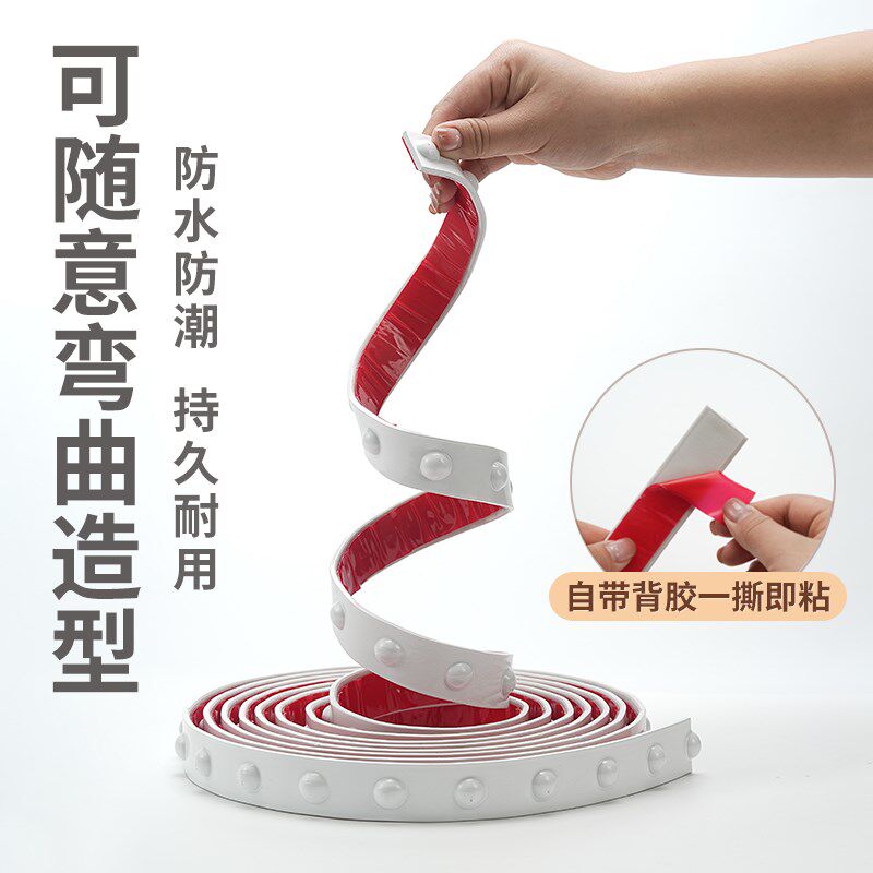 PVC装饰线条吊顶背景墙收边条画框镜子边框条卫生间瓷砖圆点腰线