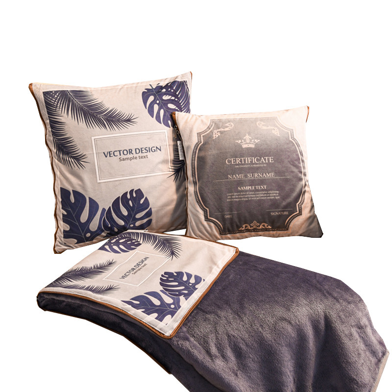 抱枕被子两用枕头被汽车载内靠枕头靠垫办公室午睡空调毛毯二合一,居家布艺,抱枕被,淘宝优惠券,粉丝福利购,淘宝优惠卷