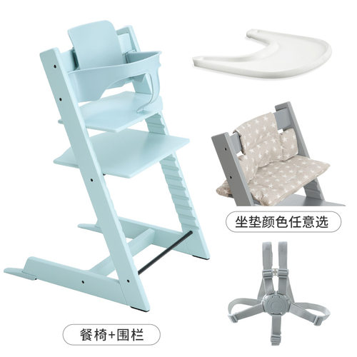 nuskin成长椅儿童餐椅宝宝吃饭座椅学习椅婴儿高脚椅带坐垫安全带