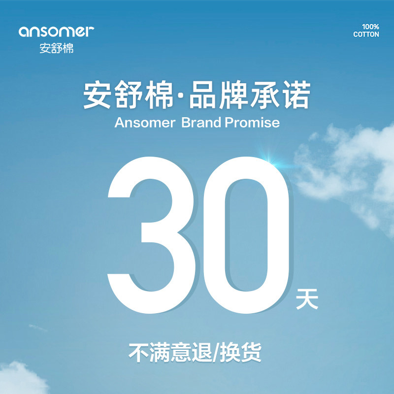 婴儿睡袋夏季薄款新生宝宝一体式恒温纱布竹棉儿童防踢被神器夏天