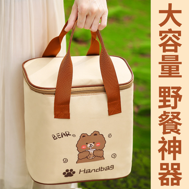 户外春游露营野餐收纳包冷藏袋手提餐饭盒袋保温袋大容量铝膜加厚,餐饮具,保温袋,淘宝优惠券,粉丝福利购,淘宝优惠卷