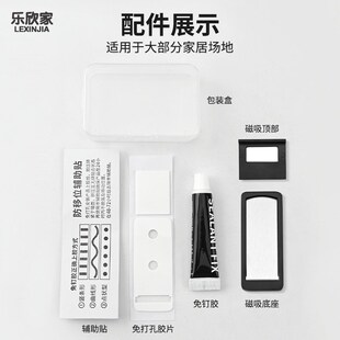 乐欣家超薄隐形地吸免打孔新款防撞极窄边框铝合金强磁玻璃门门吸