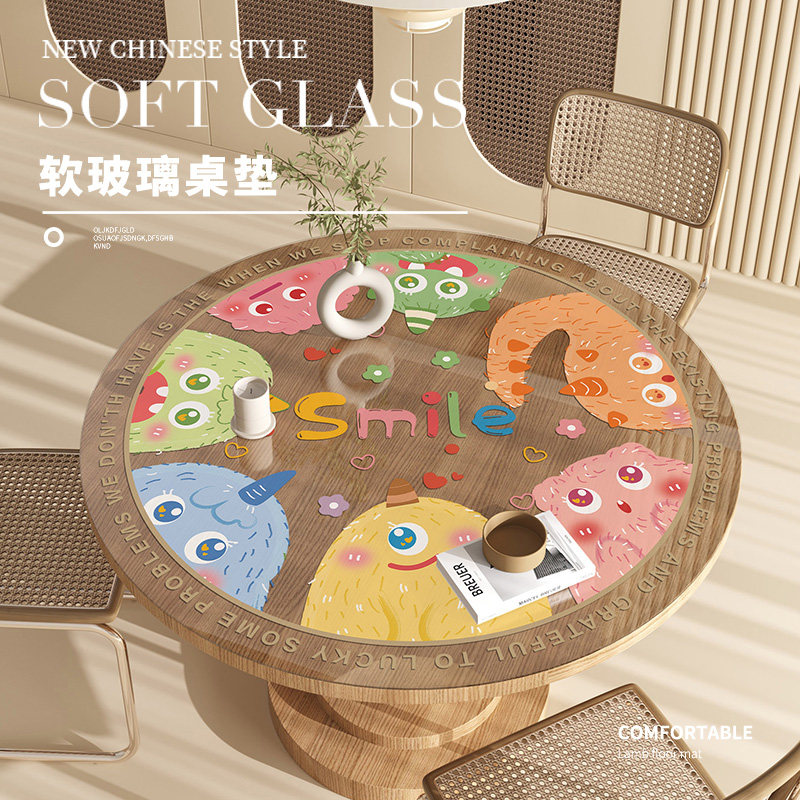 透明卡通圆形桌垫防水防油圆桌餐垫软玻璃桌布防烫耐高温桌面垫子,居家布艺,桌布,淘宝优惠券,粉丝福利购,淘宝优惠卷