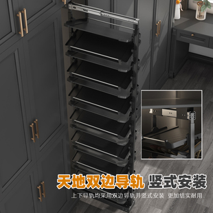 衣帽间裤架伸缩鞋架鞋柜直拉鞋架错层收纳鞋子收纳置物架浅柜深柜