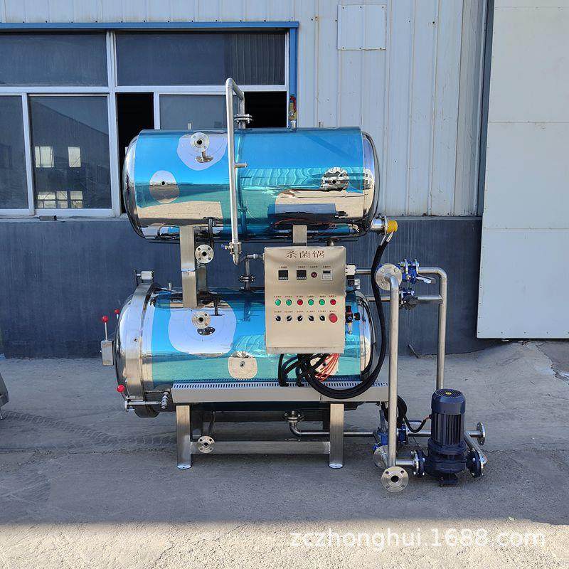 真空软包装玉米粽子杀菌锅熟食肉制品高温灭菌锅豆干杀菌设备,清洗/食品/商业设备,其他食品加工设备,淘宝优惠券,粉丝福利购,淘宝优惠卷