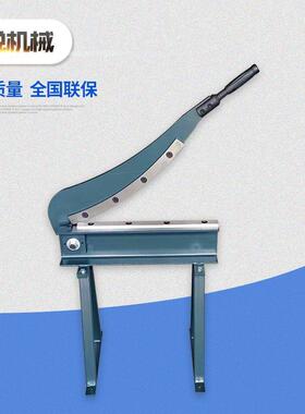 厂家生产剪板机铡刀剪出口型剪板机HS一500铡刀剪