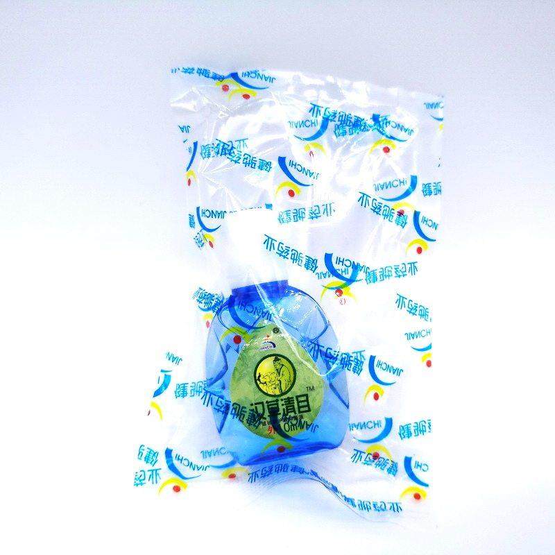 正品包邮汉草清目护理抑菌液滴眼液护眼液疲劳干 干涩痒买 2送1买