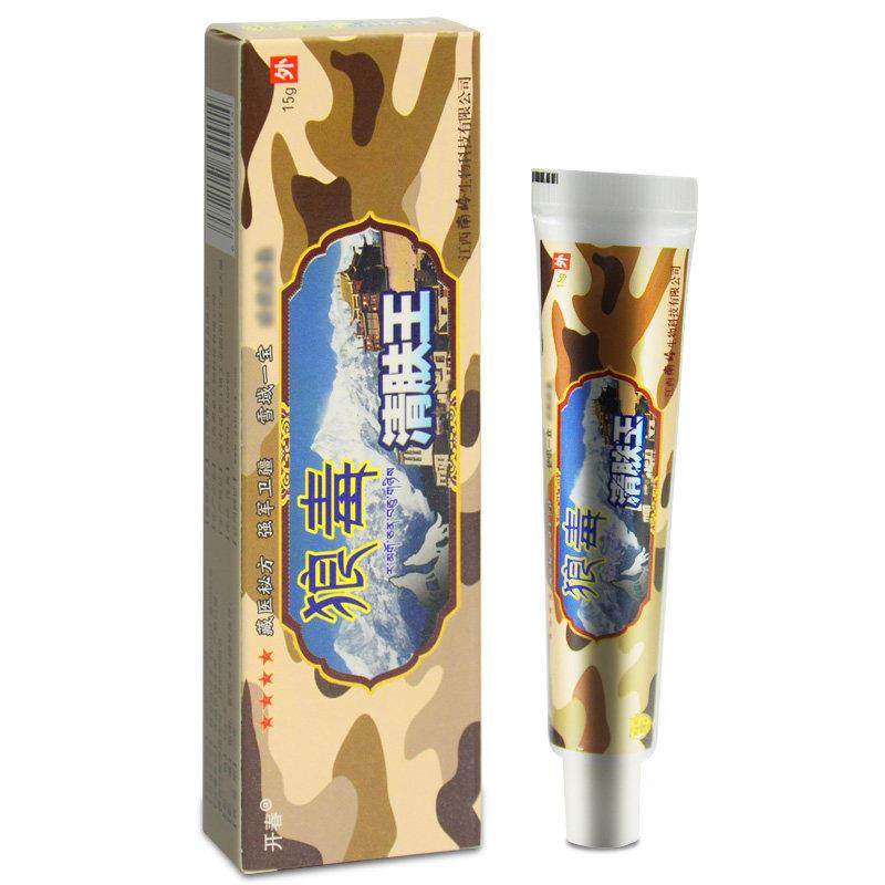 【正品买1送1】开春狼毒清肤王乳膏 皮肤外用草本狼毒软膏开春15g,保健用品,皮肤消毒护理（消）,淘宝优惠券,粉丝福利购,淘宝优惠卷