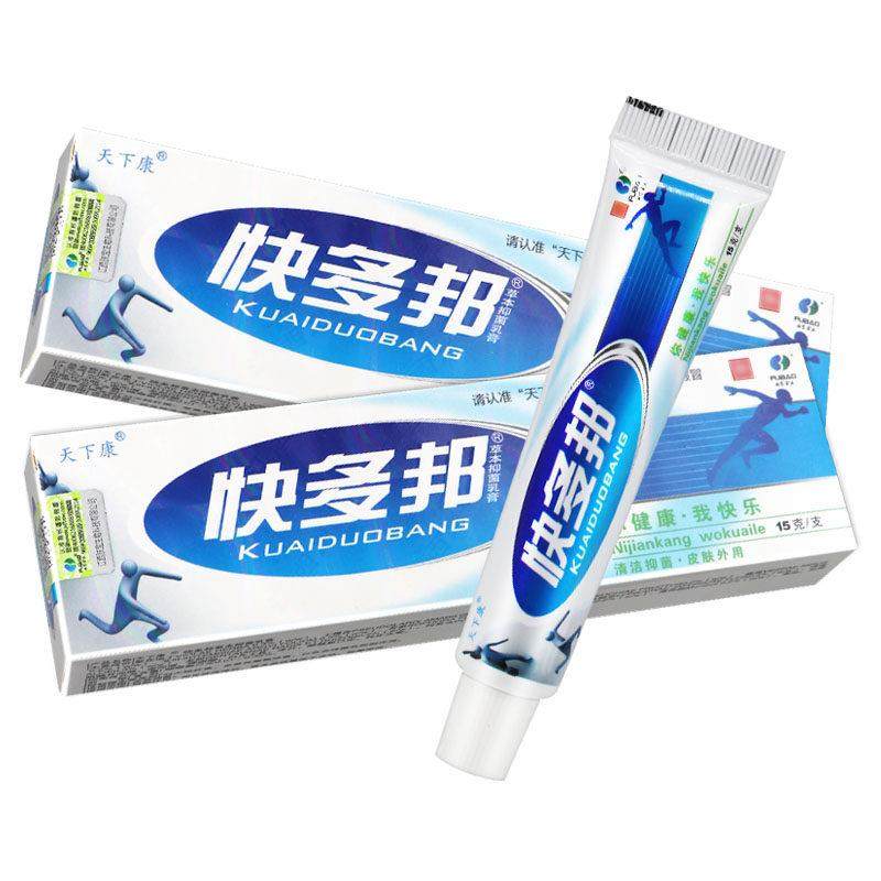 【买5送7】天下康快多邦草本抑菌乳膏正品皮肤软膏,保健用品,皮肤消毒护理（消）,淘宝优惠券,粉丝福利购,淘宝优惠卷