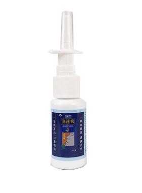 灵芙苗方濞速爽草本鼻孔喷雾剂抑菌鼻喷剂 20ml/盒【天猫正品】L4