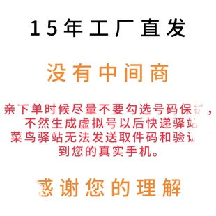 上下组合奶油风电表箱装饰画高级感推拉遮挡现代简约大尺寸弱电箱