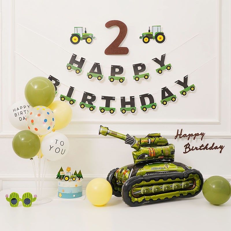 挖掘机主题2岁生日布置气球男孩工程车氛围男宝宝装饰场景3背景墙,节庆用品/礼品,气球,淘宝优惠券,粉丝福利购,淘宝优惠卷
