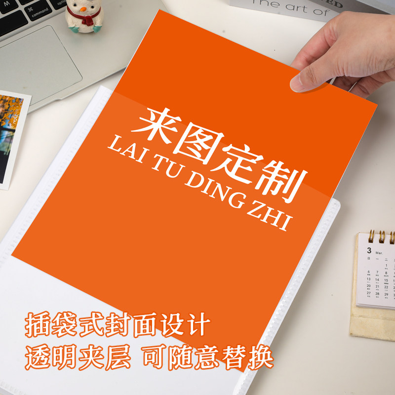 6寸相册4寸8寸混合装影集插页式4R照片明信片收纳本宝宝情侣纪念,节庆用品/礼品,相册/相簿,淘宝优惠券,粉丝福利购,淘宝优惠卷