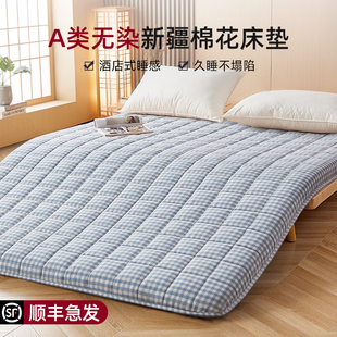 棉花床垫家用卧室软垫榻榻米垫子垫褥定制租房专用垫被褥子床褥垫