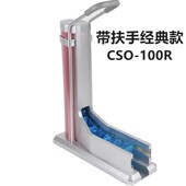 自动鞋 套机连续式 套鞋 新款 包邮 带扶手拖拉式 机样板房 透视窗脚拉式