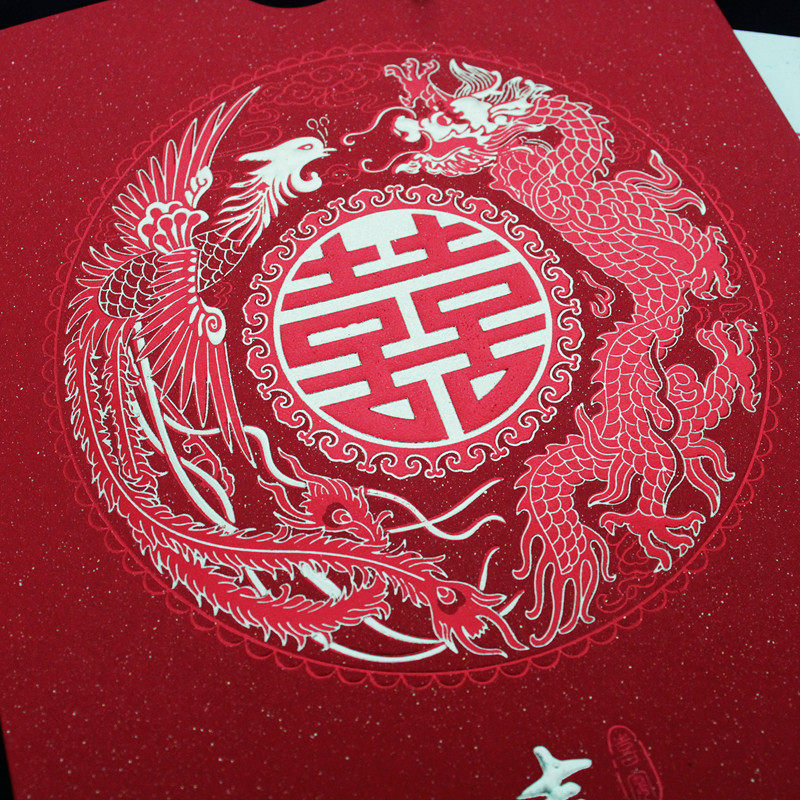 请帖结婚2022婚礼中国风个性请柬创意定制喜帖龙凤中式婚宴邀请函,节庆用品/礼品,请柬,淘宝优惠券,粉丝福利购,淘宝优惠卷