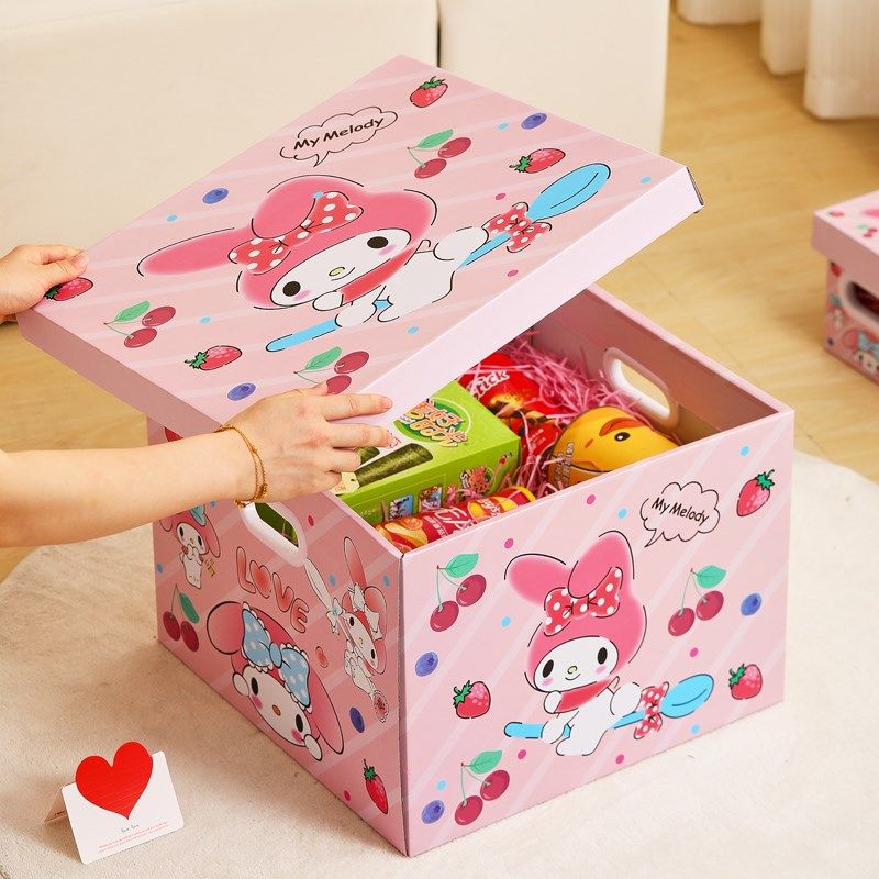 可爱小兔礼物箱礼物盒空盒子生日超大号礼品盒包装盒纸箱送男生款,节庆用品/礼品,糖盒/糖盒配件,淘宝优惠券,粉丝福利购,淘宝优惠卷