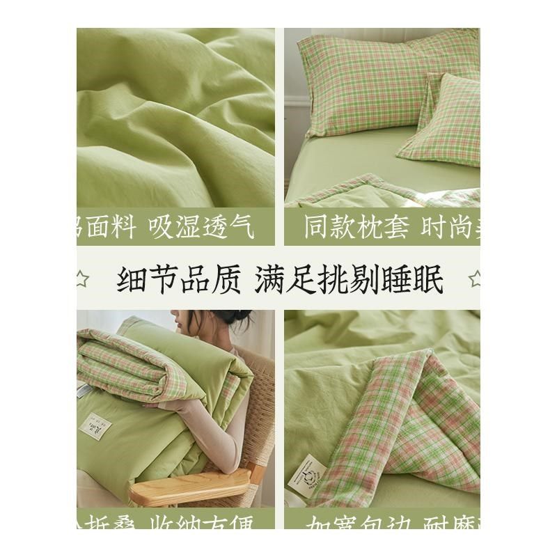 新疆棉花夏凉被空调被纯棉全棉可机洗夏季单双人薄被子被芯四件套,床上用品,棉花被,淘宝优惠券,粉丝福利购,淘宝优惠卷