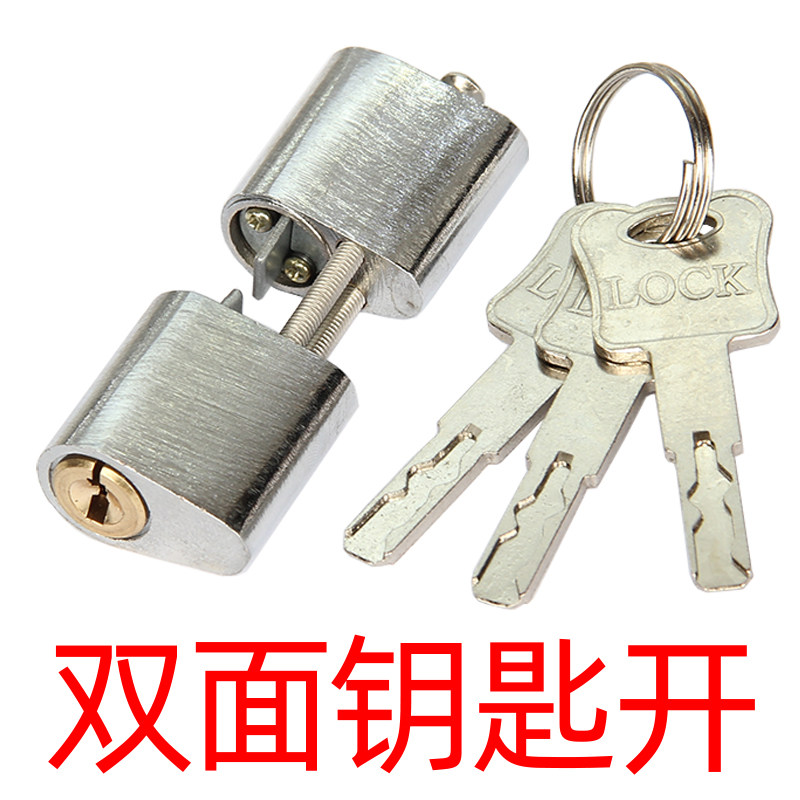 C级A09防火门锁锁芯安全防盗双面钥匙开正面背面都带锁芯改装升级,基础建材,特殊用锁,淘宝优惠券,粉丝福利购,淘宝优惠卷