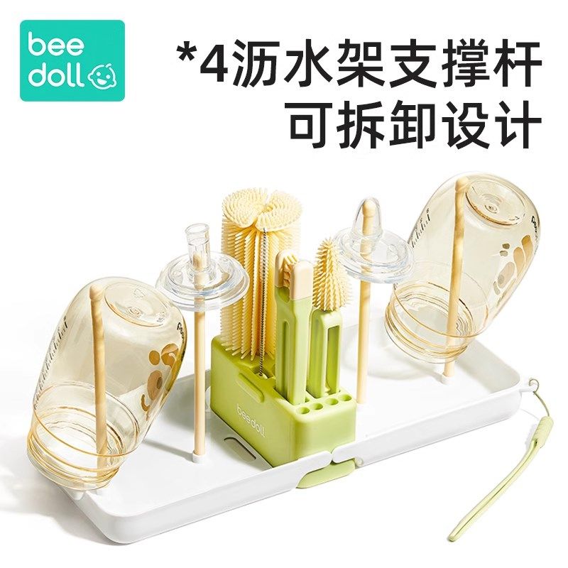 【包邮】蓓兜便携式奶瓶刷杯刷清洁刷宝宝清洗刷收纳盒套装,婴童用品,奶瓶刷/奶嘴刷,淘宝优惠券,粉丝福利购,淘宝优惠卷