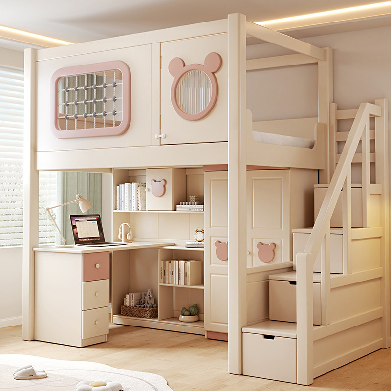 樱桃木上下床同宽平行床高低床树屋高架床单上层儿童子母床上下铺,住宅家具,高低/子母床,淘宝优惠券,粉丝福利购,淘宝优惠卷