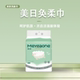 美日奂早晚一次性洗脸巾干湿两用婴儿棉柔巾洁面巾旗舰店正品