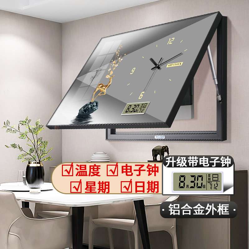 电表箱装饰画带万年历钟表遮挡配电箱电闸电源开关盒挂画轻奢风