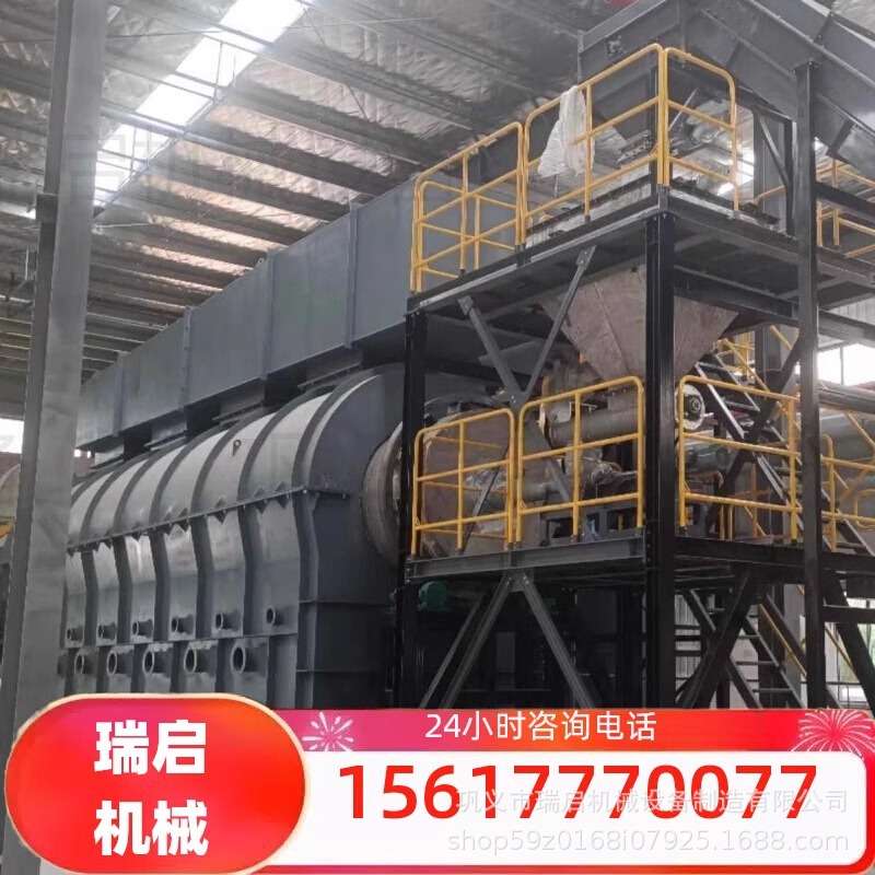 活化炉厂家销售大型椰壳榛子壳活性炭加工专用生产线成套设备