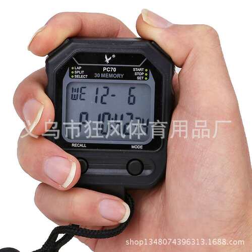 秒表天福PC70二排30道60道多功能跑步运动田径比赛裁判专业计时器