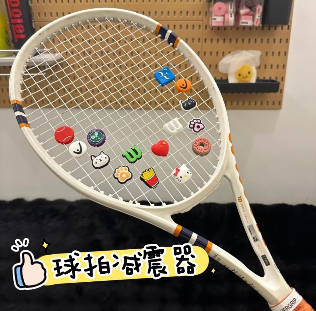 创意新款硅胶网球拍避震器双面滴胶嵌入式多款式混批厂家批发图片