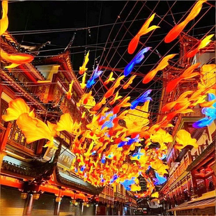 现货豫园鱼灯商业街网红打卡吊挂鱼群防水发光鱼灯笼岭南非遗鱼灯