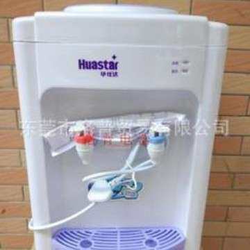 华仕达饮水机台式冷热饮水机温热冰热家用商用饮水机