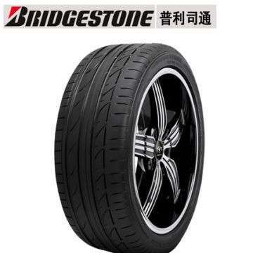 普利司通轮胎 225/40R18 92Y S001 RFT