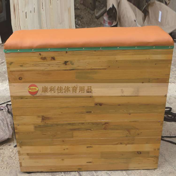 厂家 体育武术跳箱七节中五节小五级学校运动体操用品木质跳箱
