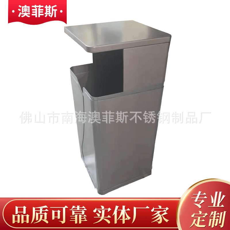 不锈钢304#酒店大厅走廊专用翻盖垃圾桶公园楼盘行人道用可