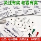 一次性电极扣式 检测仪使用监护仪心电图ECG动态医用贴片机心电片