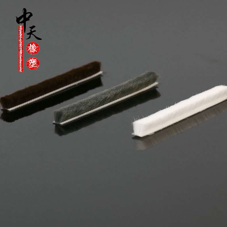 一箱价厂家 门窗密封条毛条铝塑防风防尘门底门缝防风密封