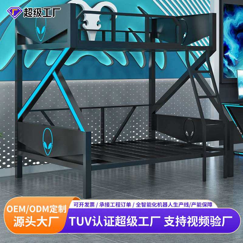 双人电竞床上下床灯带款电竞酒店上下铺铁床家用电竞房彩灯电竞床