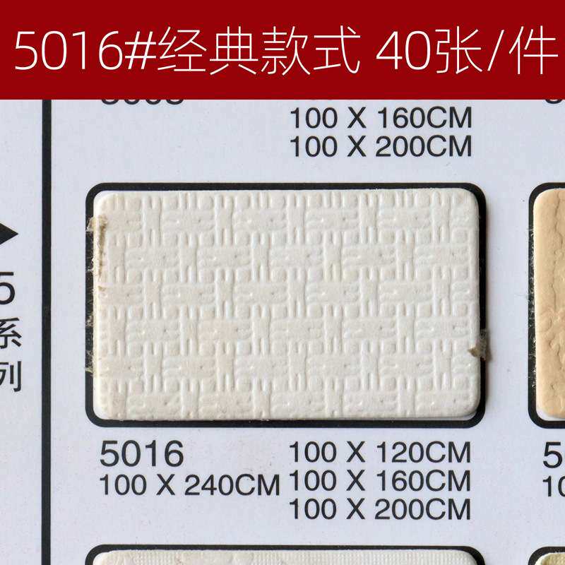 十字绣相框画框装裱卡纸1.2米1.6米 2米 2.4米装饰画国画5016#