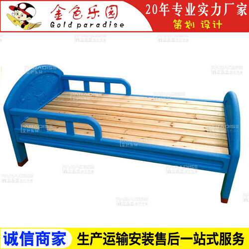 YEC-2522厂家直销新款幼儿园木质小床 简约实木幼儿园午睡床
