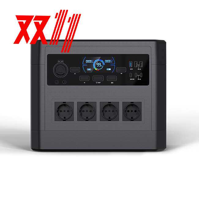 2000W便携式太阳能户外备用储能电源220V移动充电站