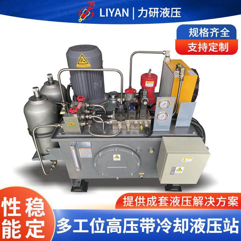 东莞液压粉尘防爆电机液压站成套液压控制系统带电控系统液压站,标准件/零部件/工业耗材,成套液压系统,淘宝优惠券,粉丝福利购,淘宝优惠卷