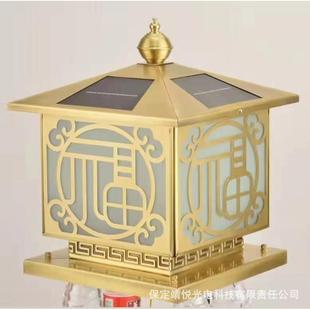 柱头灯户外围墙灯大门别墅方形中式庭院灯福字门柱灯太阳能柱子灯