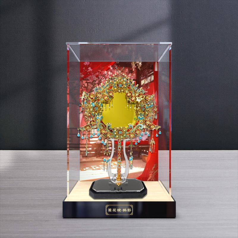 亚克力展示盒适用拼酷菱花镜鹊影铜镜3d金属拼装模型防尘收纳盒子