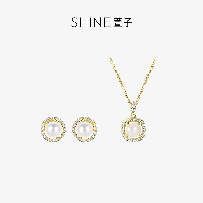 【官方正品】SHINE萱子饰品优雅气质珍珠耳环银饰项链新年送礼物